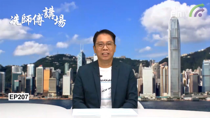 冼國林：作為領軍人，切忌不分輕重，不應浪費時間