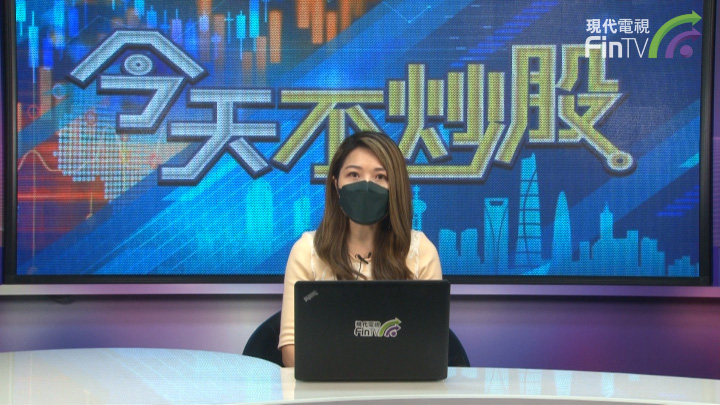 紫金矿业前景会如何?