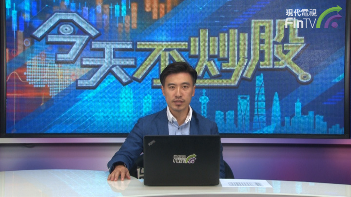 港股近狀如何?