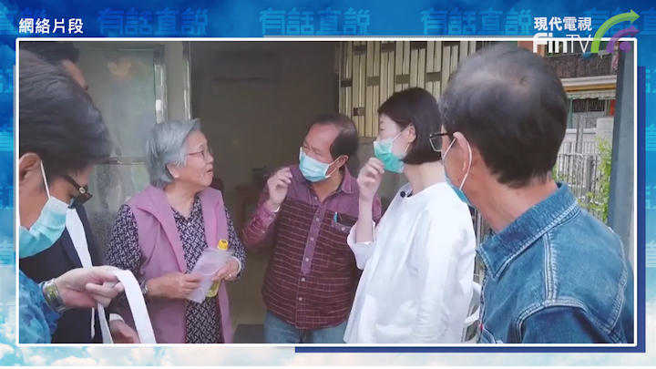 容海恩谈疫情工作　落区派物资但无区议会难有地区支援 (第三节)