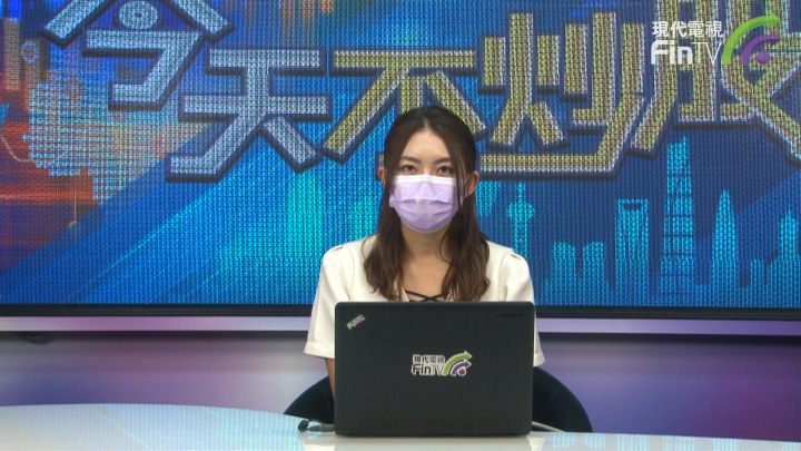 聚焦：中國公佈2022首季經濟數據