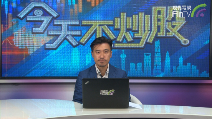 港股近期走势受什麽因素影响?