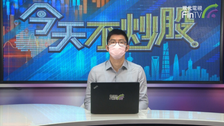 聚焦：萬洲國際公布首季業績