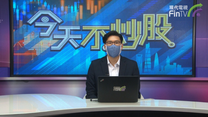 聚焦：小鵬汽車公佈首季業績