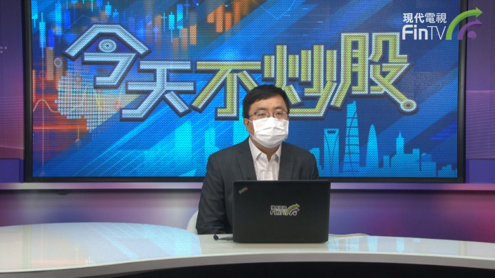 市場到底了嗎?能不能買?