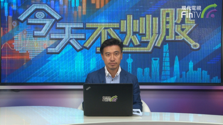 美團業績錄得虧損 原因是什麼 ?