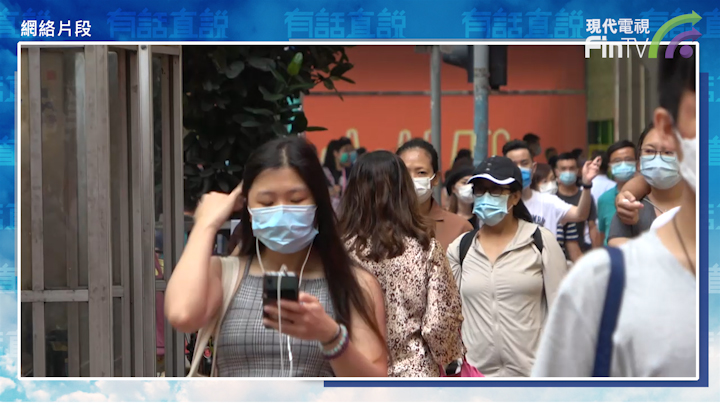 梁文廣稱要實際幫助青年把握機會 認為移民的人估錯香港未來 (第四節)