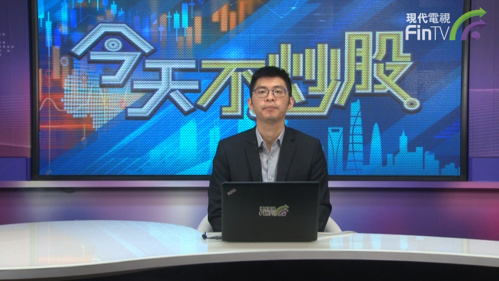 海爾智家受惠國策利好