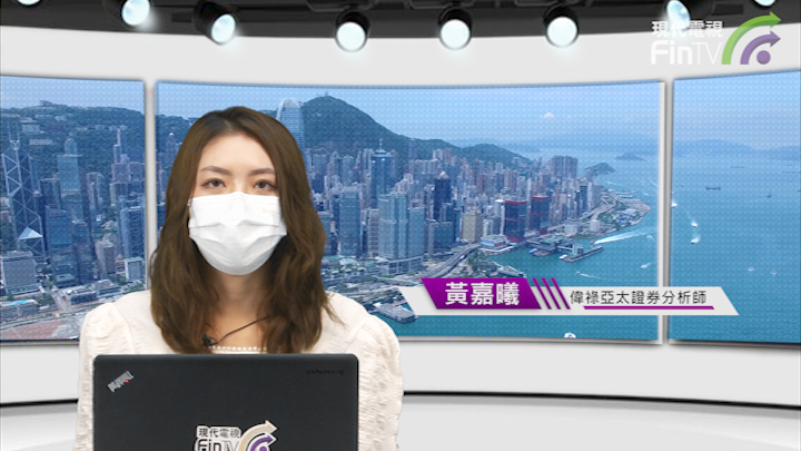 投资学堂0704：科技股2022年下半年关注及看法