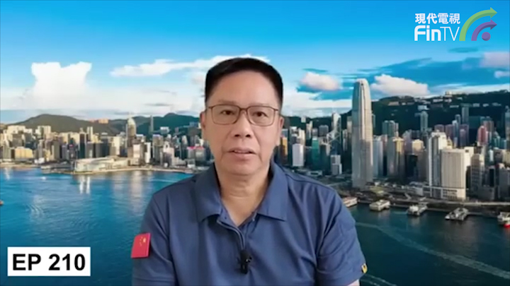 冼國林：揭露英美國安法的恐怖一面