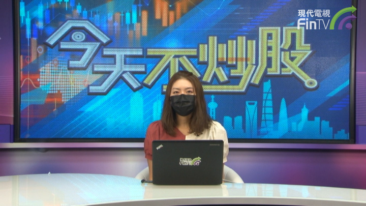 内房板块正在面对什麽问题?(一)