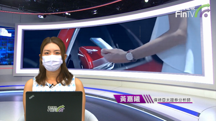 投資學堂0725：比亞迪歷年重大事件整理