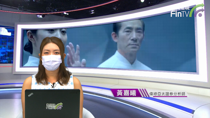 投資學堂0727：比亞迪乘用車和商用車兩大產品系列