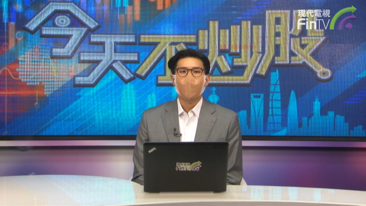 比亞迪近況如何?