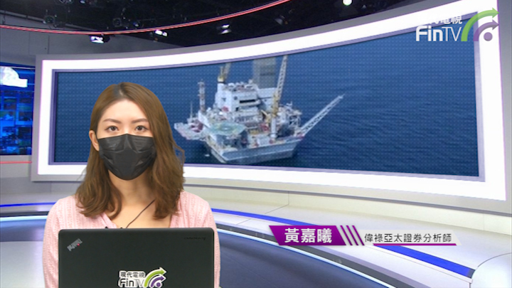 投资学堂0816：油价基本面依然偏强