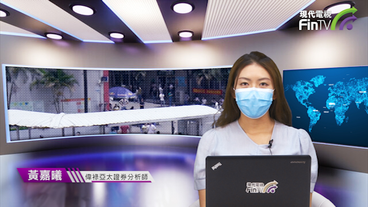 投資學堂0916：各平台的功能與盈利方式