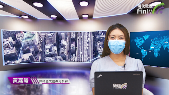 投资学堂0919：中国对物联网行业的支持政策