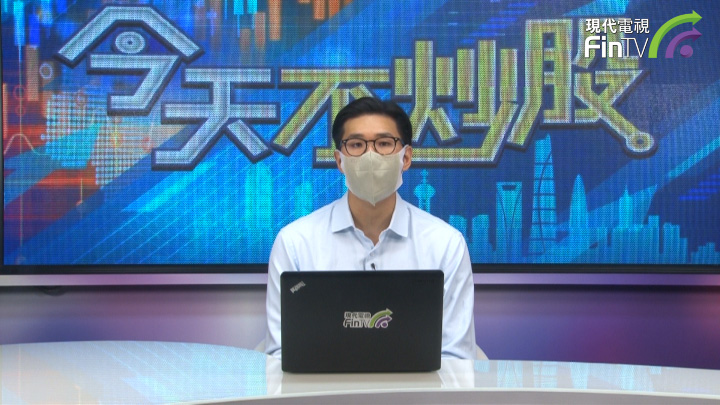 比亞迪近況如何?