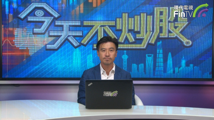 比亞迪遭巴菲特減持