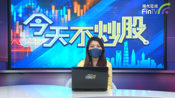 恒指未來一星期走向如何?