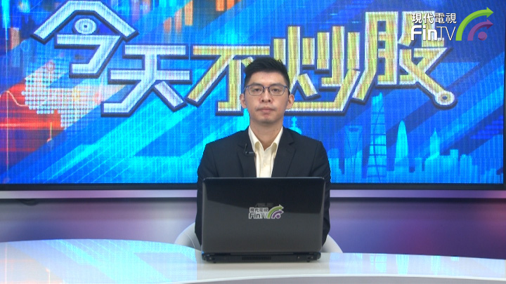 港股分析：諾輝健康