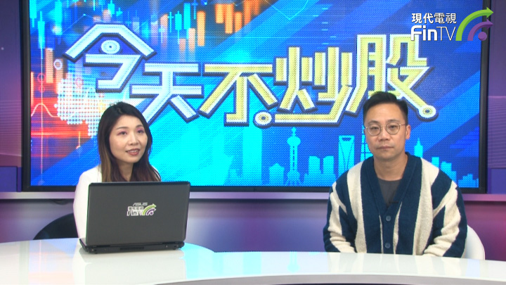 港股近期走向如何?