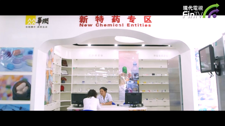 港股分析：華潤醫藥