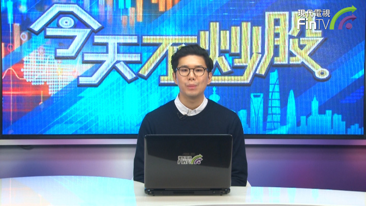 港股分析：中國移動