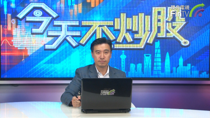 港股分析：京東集團