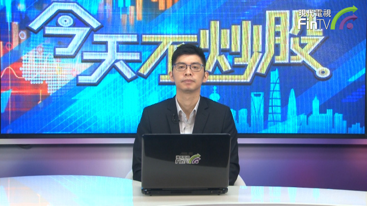 攜程集團公布第4季業績