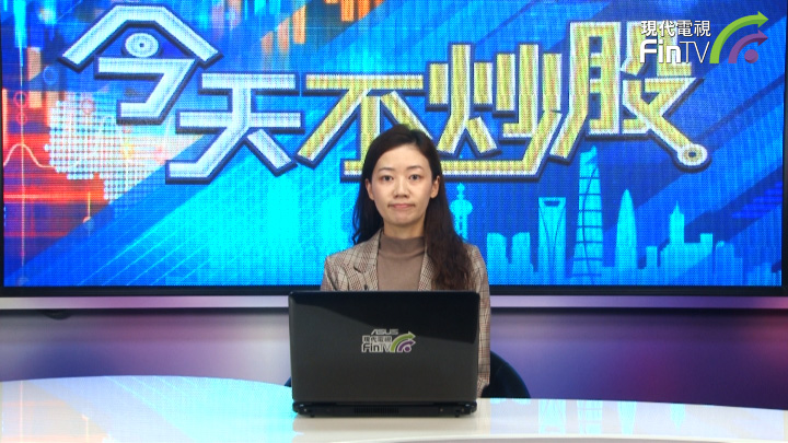 港股分析：百勝中國