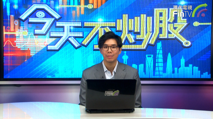 港股分析：中國銀行