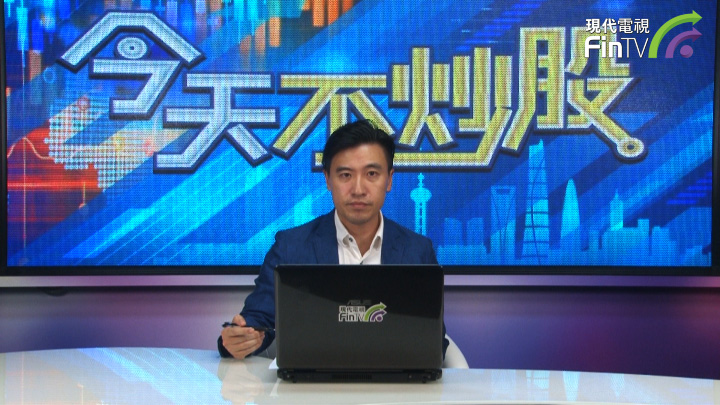 港股分析：阿里巴巴