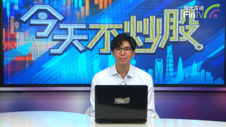 港股分析：百度集團－SW
