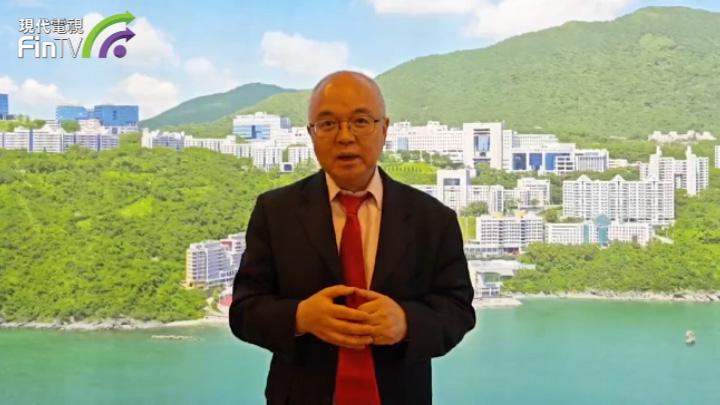 港科大副校長汪揚教授講解RWA工作組成立意義