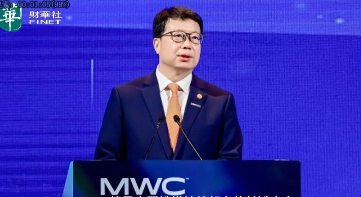 中國鐵塔首次亮相MWC上海