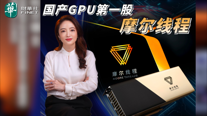 【杜蘭說AI】AI教父：AI有了意識，可能終結人類文明