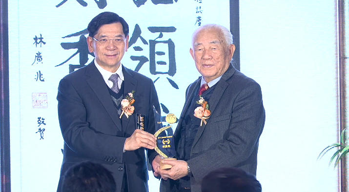 林廣兆先生出席港股100强活動