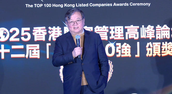 郭毅可：港股100强背後的科技浪潮