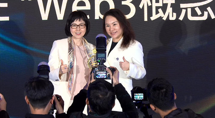 2025港股百强主會場-許彥清